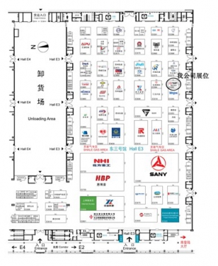 3.29-3.31全球最大石油展，邀您相約北京，相約第十六屆中國(guó)國(guó)際石油石化技術(shù)裝備展覽會(huì)。